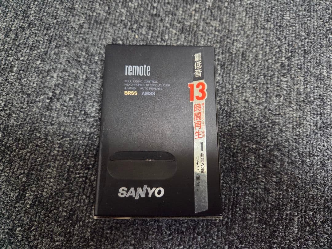 ★ジャンク★SANYO カセットプレーヤー remote JJ-P100