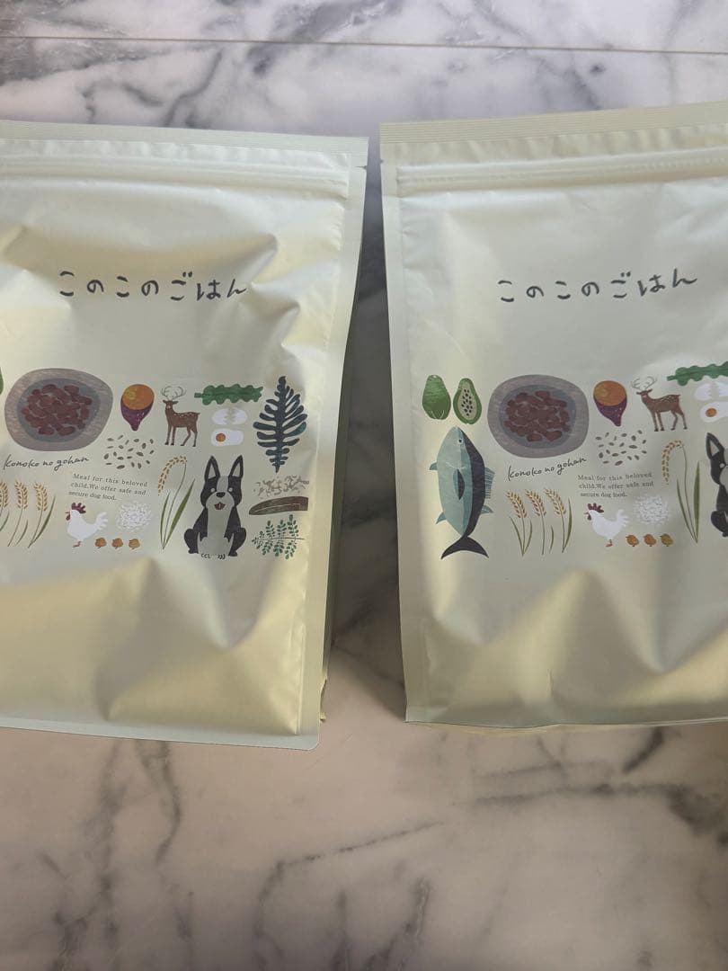 このこのごはん ドッグフード 2袋セット