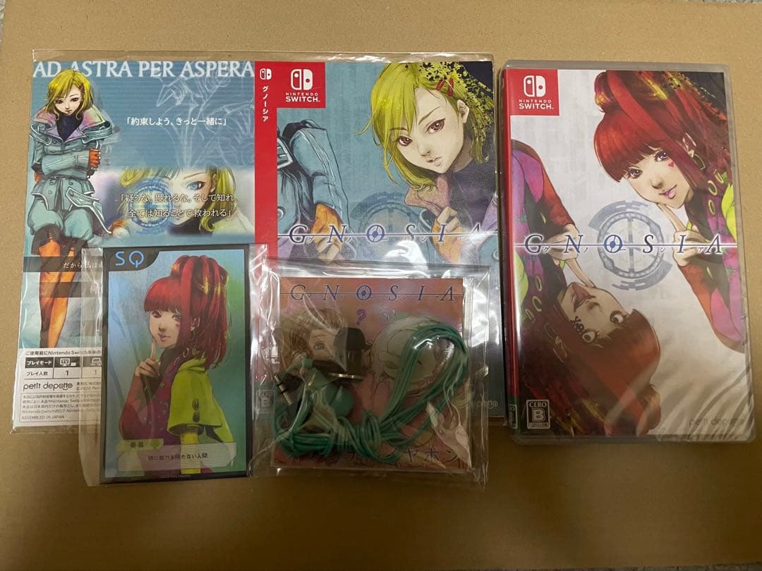Gnosia グノーシア Switch