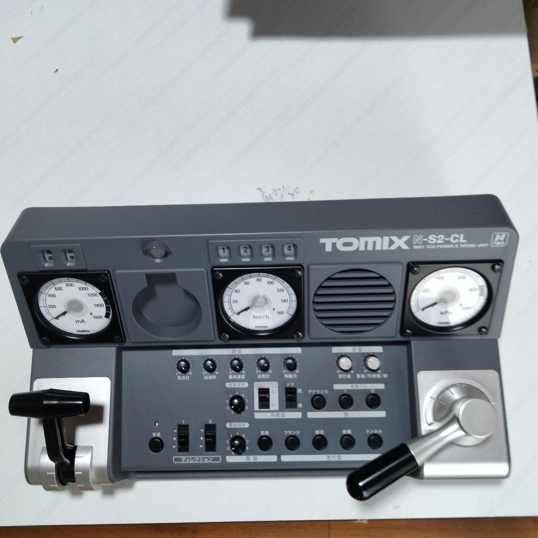 TOMIX N-S2-CL 制御機器 パワーパック