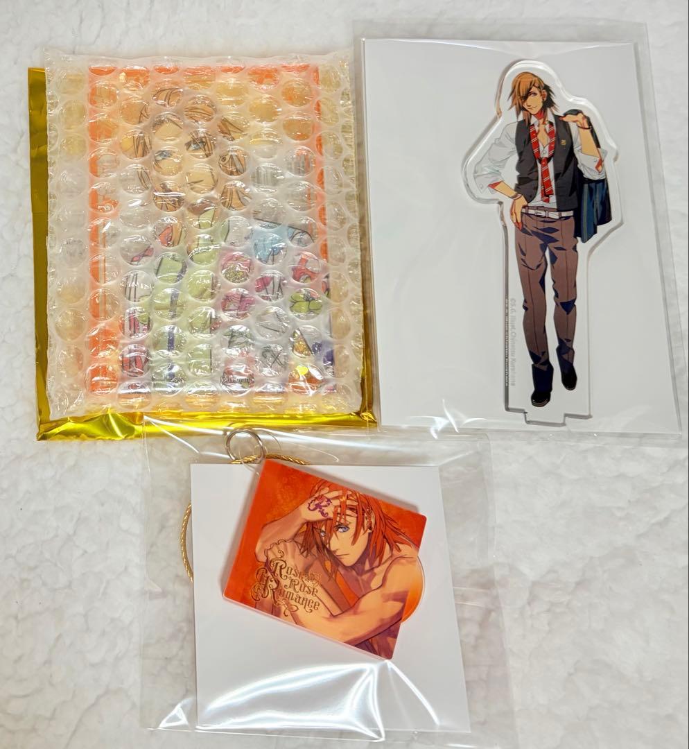 うたプリ ワンダーランド ブロッコリーくじ B賞/D賞/CDキーリング レン