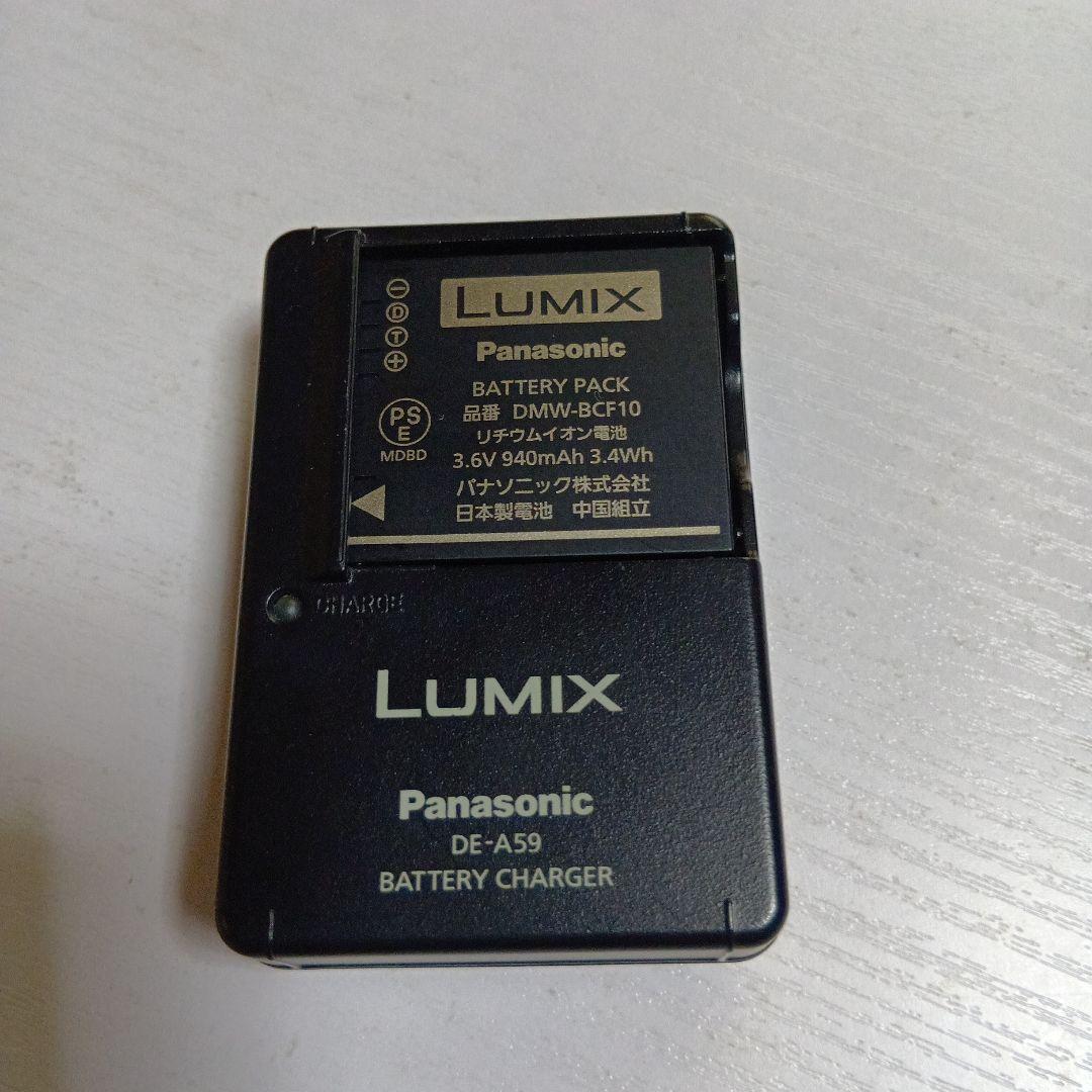 Panasonic LUMIX DMC-FX66 デジタルカメラ　バイオレット