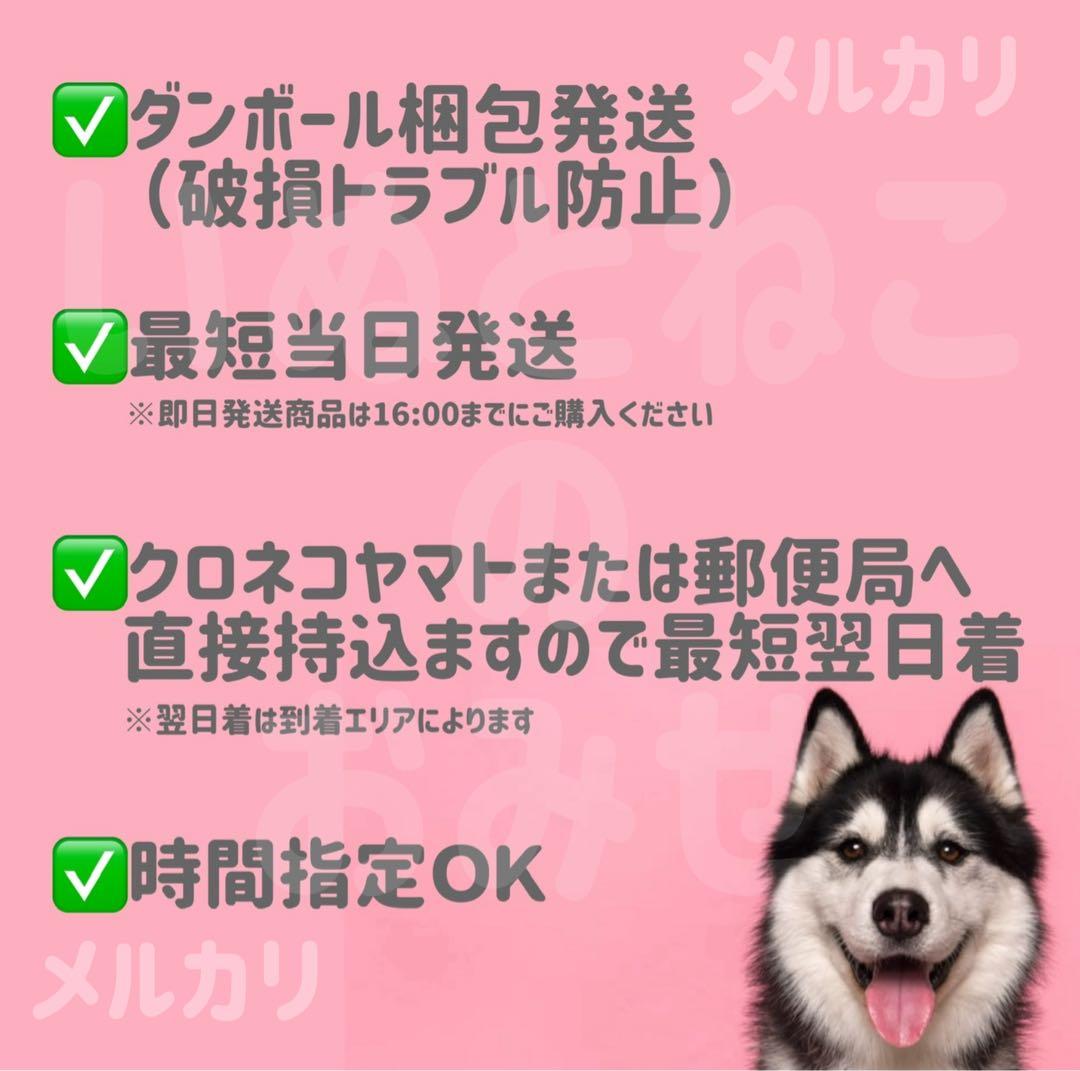 お好きな【500ｇ×2袋】K9ナチュラル ドッグフード