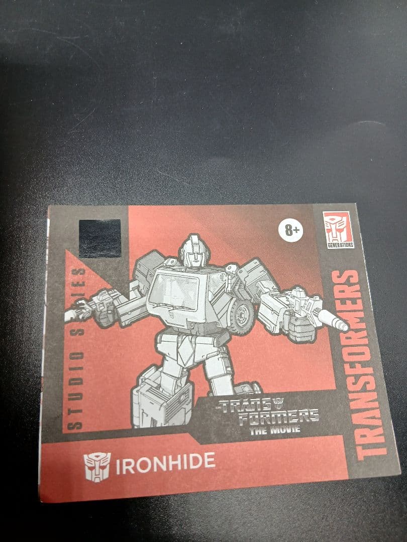トランスフォーマー　スタジオシリーズ　SS-97 アイアンハイド フィギュア
