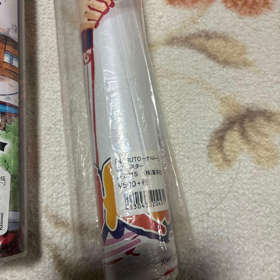 【未開封】NARUTOA2ポスター3個セット【ジャンフェス　限定】