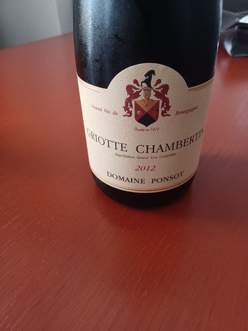 ワイン Griotte Chambertin 2012 Domaine Ponsot