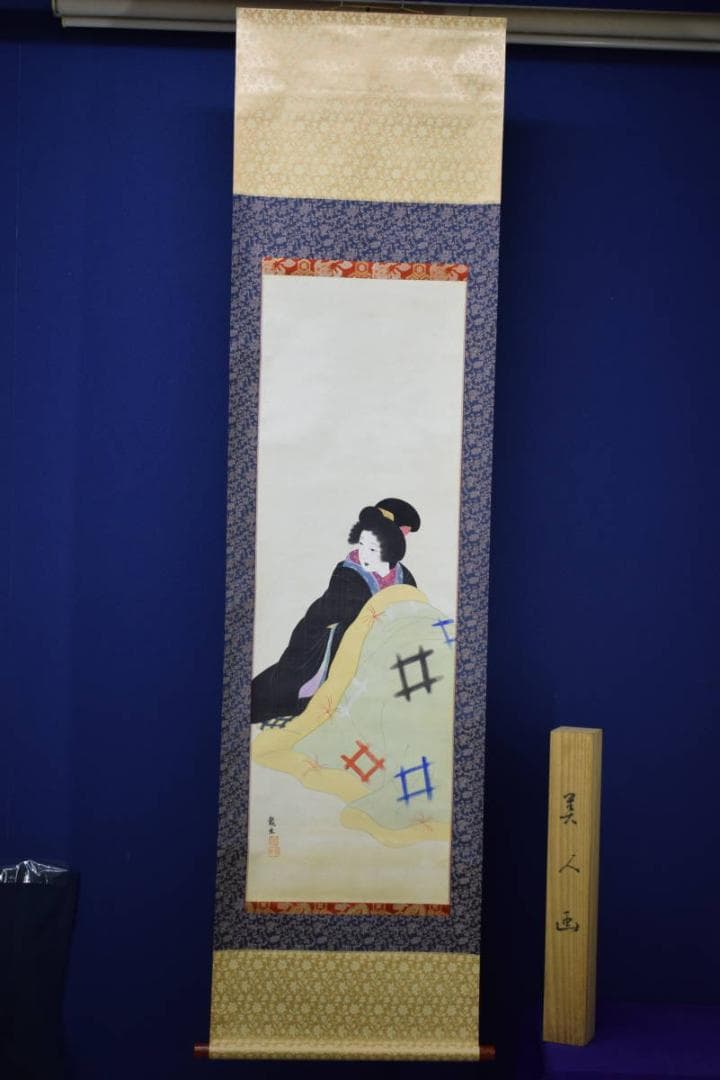 真作/龍生/美人画/布袋屋掛軸HI-188