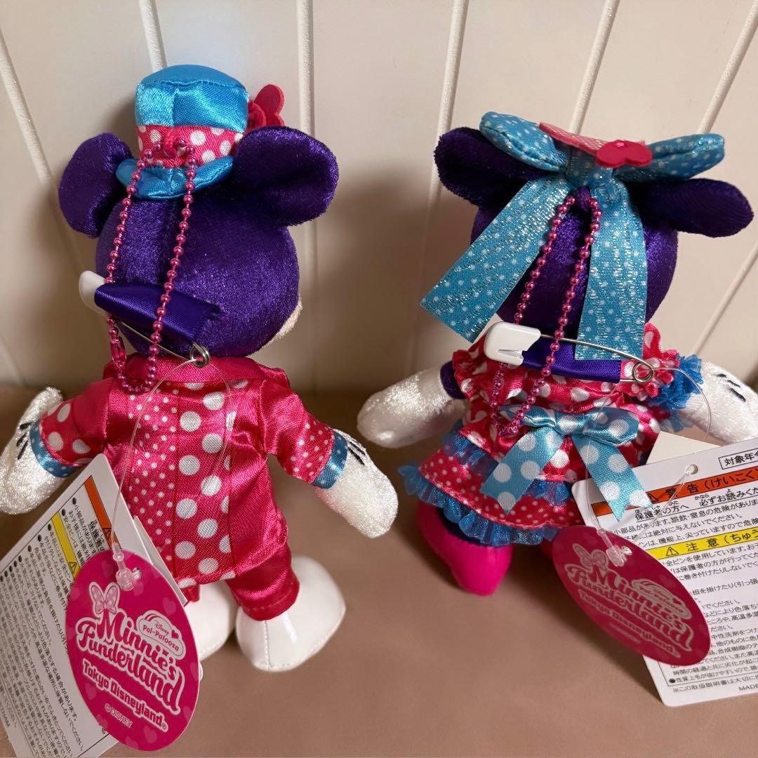 【2つセット】ぬいぐるみバッジ パルパルーザ ミニーのファンダーランド