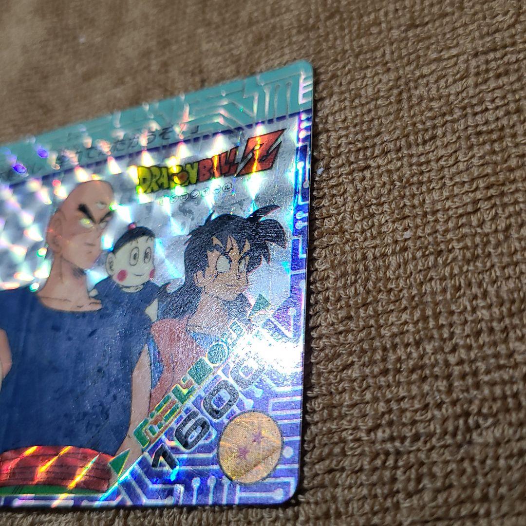 【激レア、希少、プリズムエラー】ドラゴンボールカードダス アマダ 89 決戦近し