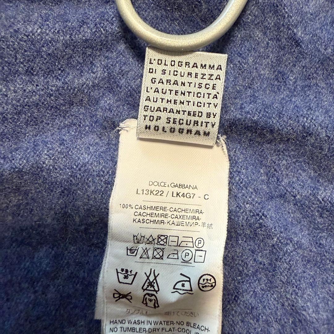 D&G カシミヤ 100% パーカー キッズ ベビー フーディ ブルー 80