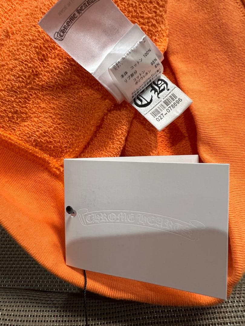 国内正規店購入 クロムハーツ mattyboy パーカー スウェットパンツ