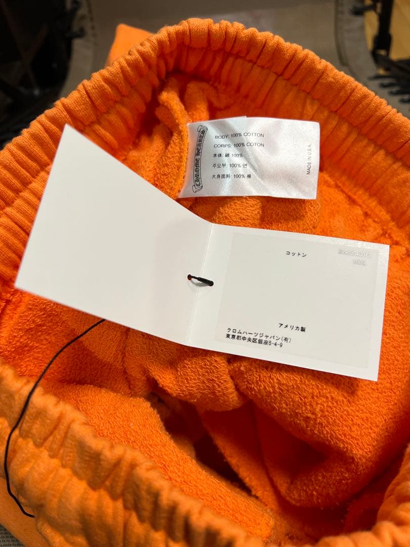 国内正規店購入 クロムハーツ mattyboy パーカー スウェットパンツ