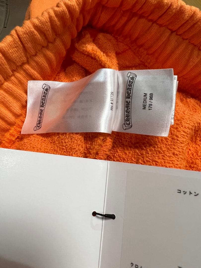 国内正規店購入 クロムハーツ mattyboy パーカー スウェットパンツ