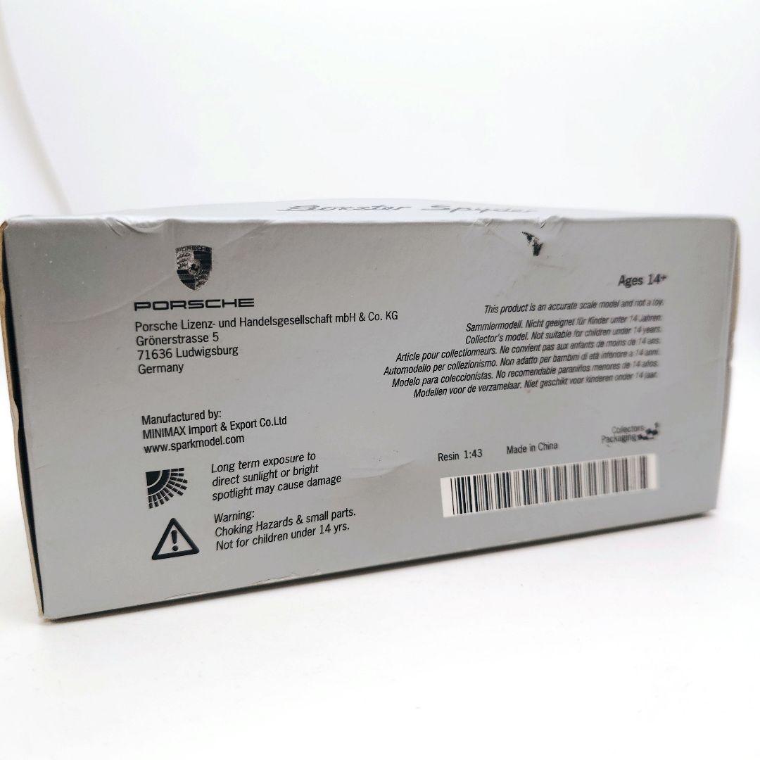 ポルシェ 981ボクスタースパイダー718ケイマン1/43ホワイト2000台限定