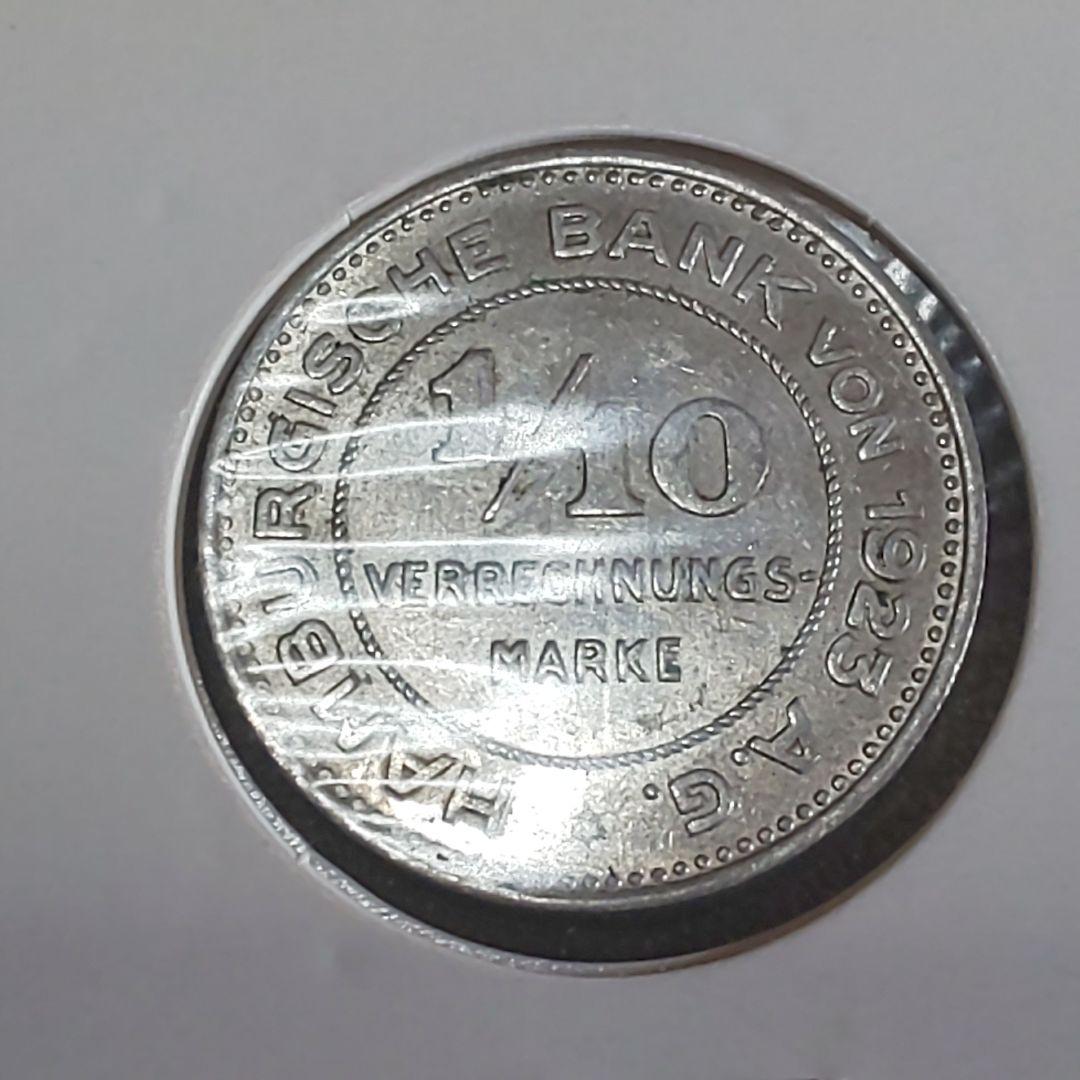 ドイツ 1923年 ノートゲルト 200000マルク