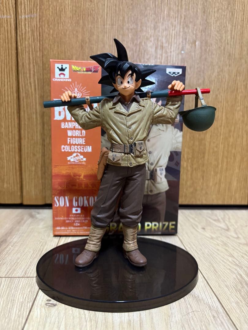 孫悟空 アーミー 造形天下一武道会 bwfc ドラゴンボール