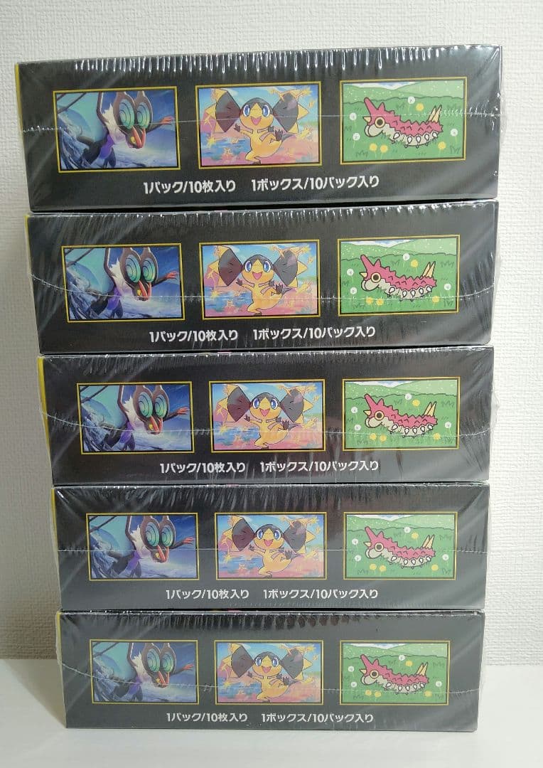 ポケモンカード シュリンク付き　ハイクラスパック MEGAドリームex 5BOX