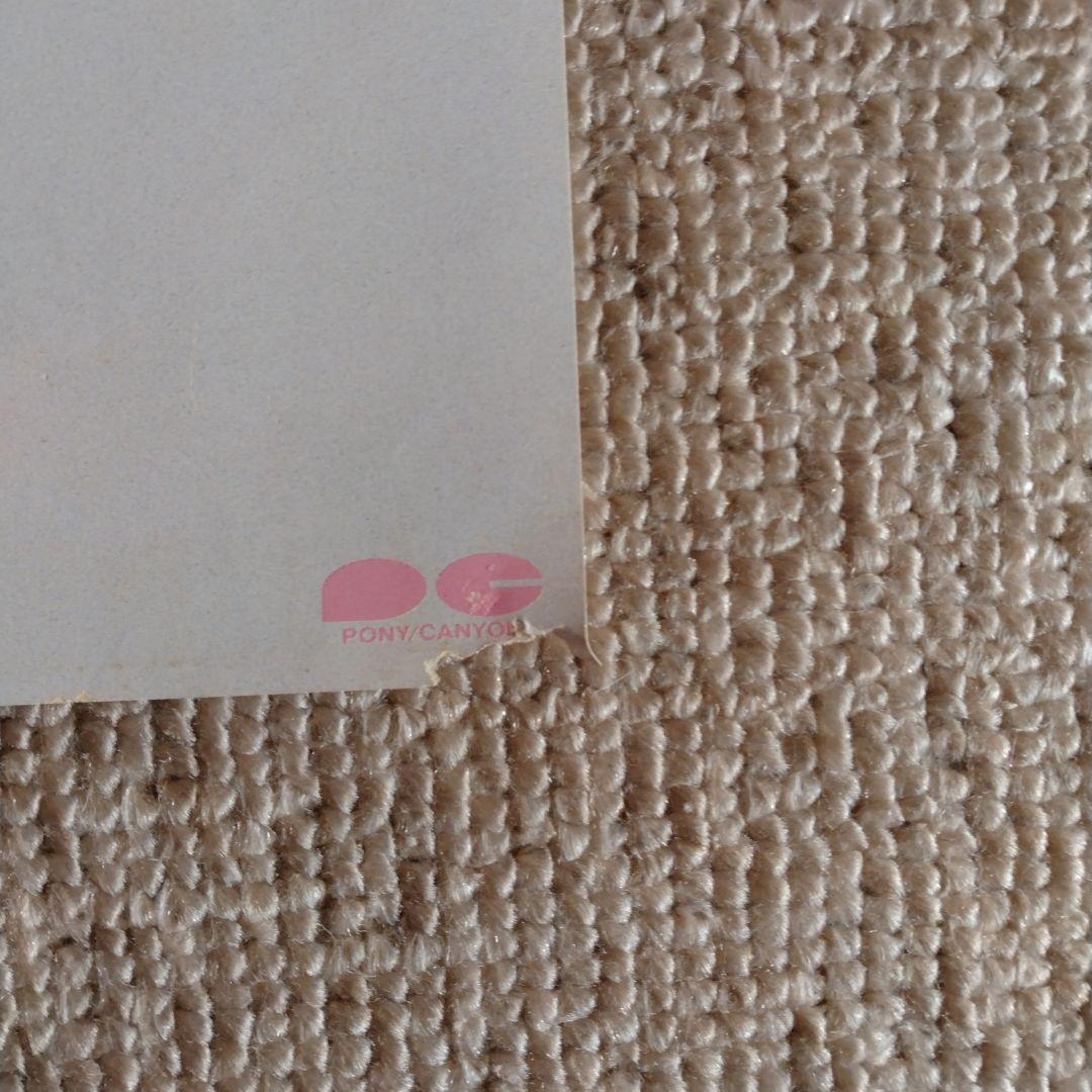 岡田有希子　ポスターA１サイズ　【４枚セット】