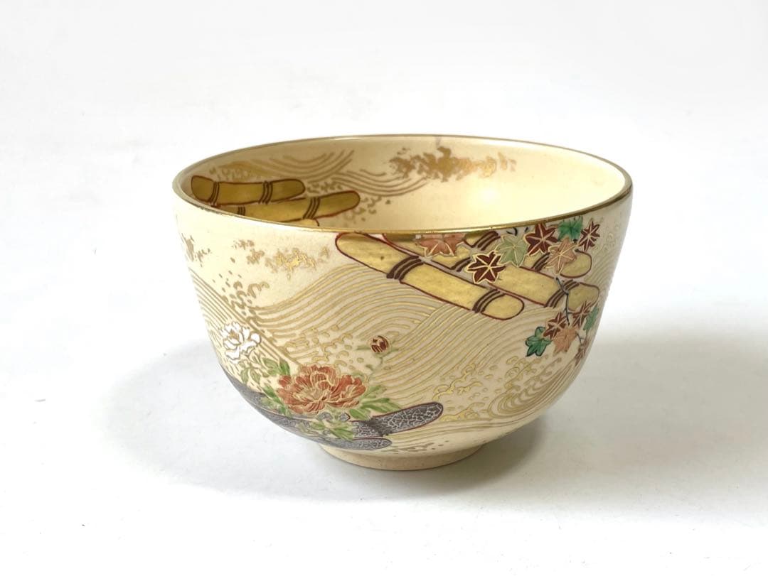 作家物　陶芸家　宮川香雲　竜谷焼　仁清写　花筏絵　茶碗　金彩