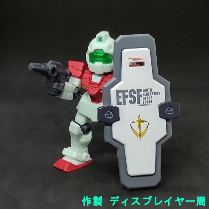 コメント必須 シールド ジム パーツ モビルスーツアンサンブル 02