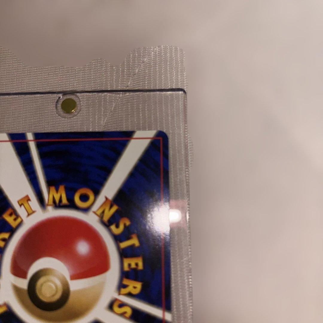 バ*ト様 【希少・美品】 ポケモンカード ゲンガー 旧裏 ナツメのゲンガー