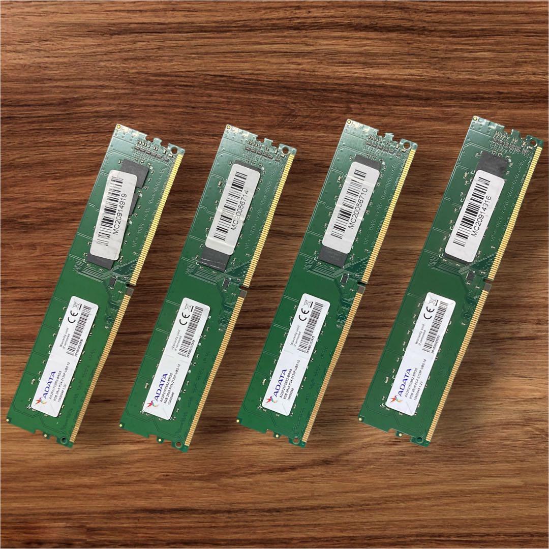 4枚差Memtest済 ADATA 8GB×4枚 計32GB DDR4-2133
