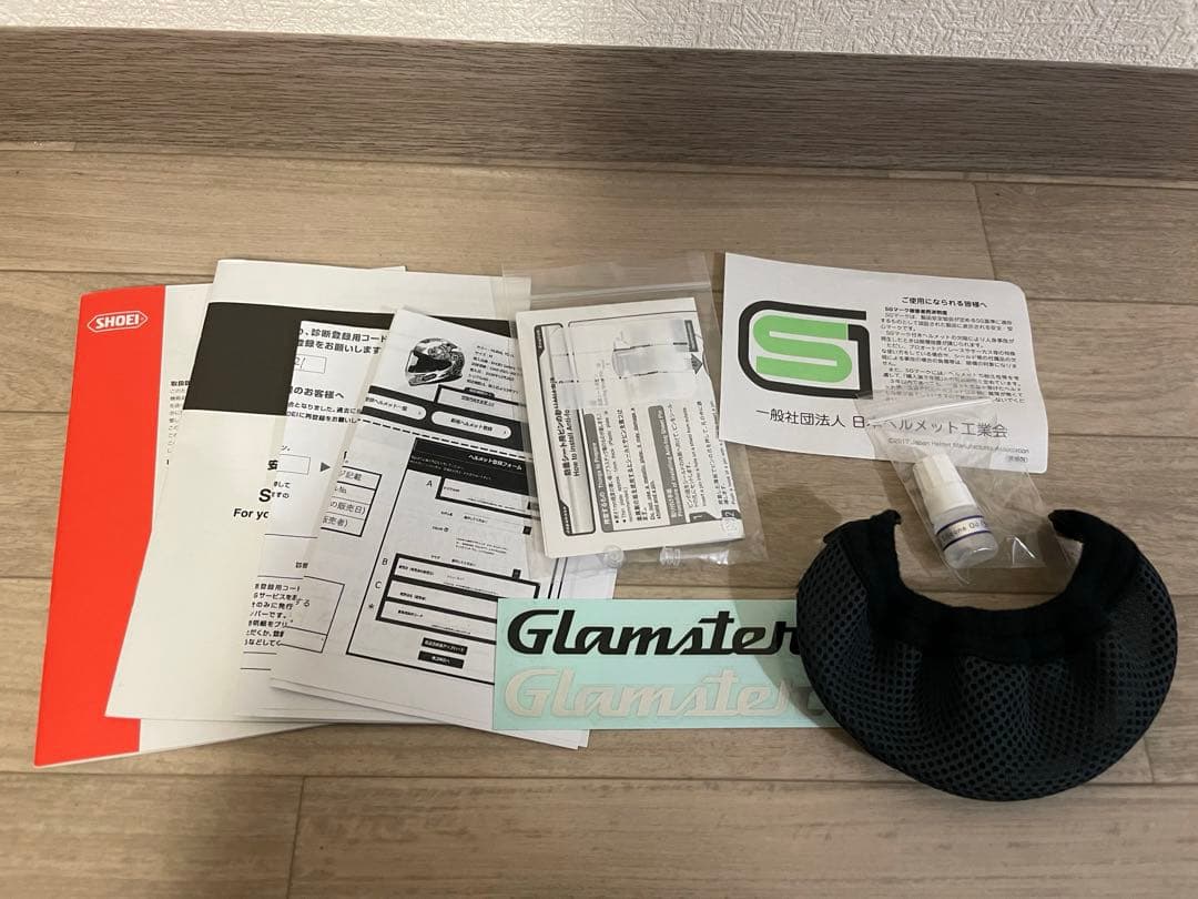 【値段交渉歓迎】 SHOEI フルフェイスヘルメット グラムスター　チーター