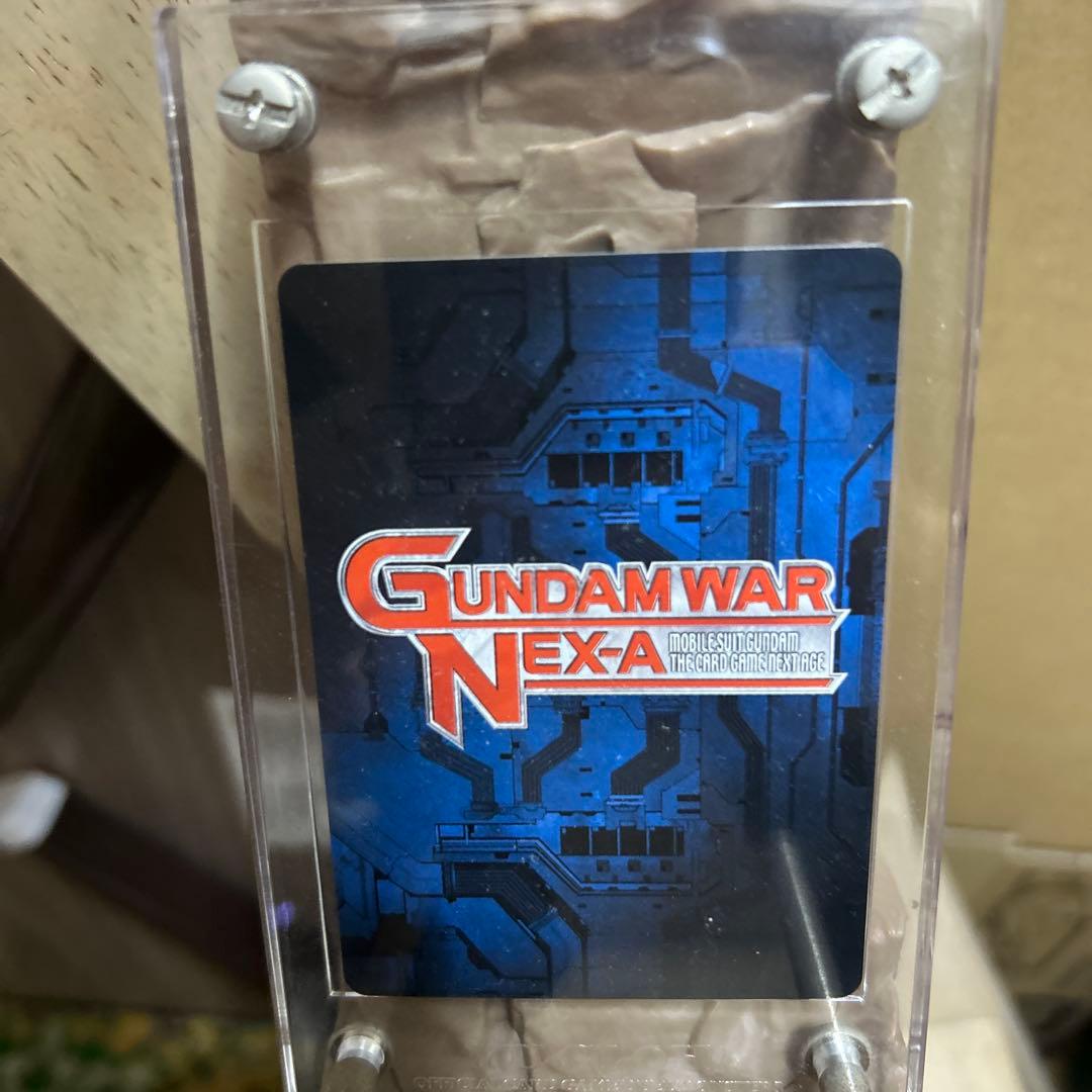 ガンダムウォーネグザ　コレクタブルレア　ストライクフリーダムガンダム