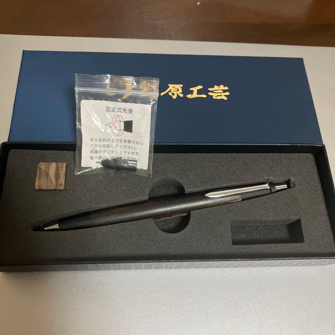 ♦️ロボホンさん専用野原工芸 新型シャープペンシル 黒柿 シルバー