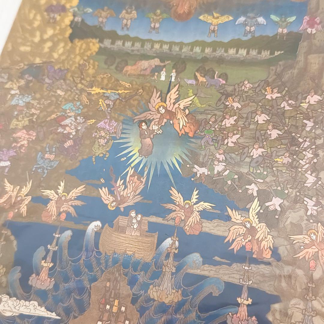 【希少】超装可動　仮面ライダーアギト SSAF-07 フィギュア