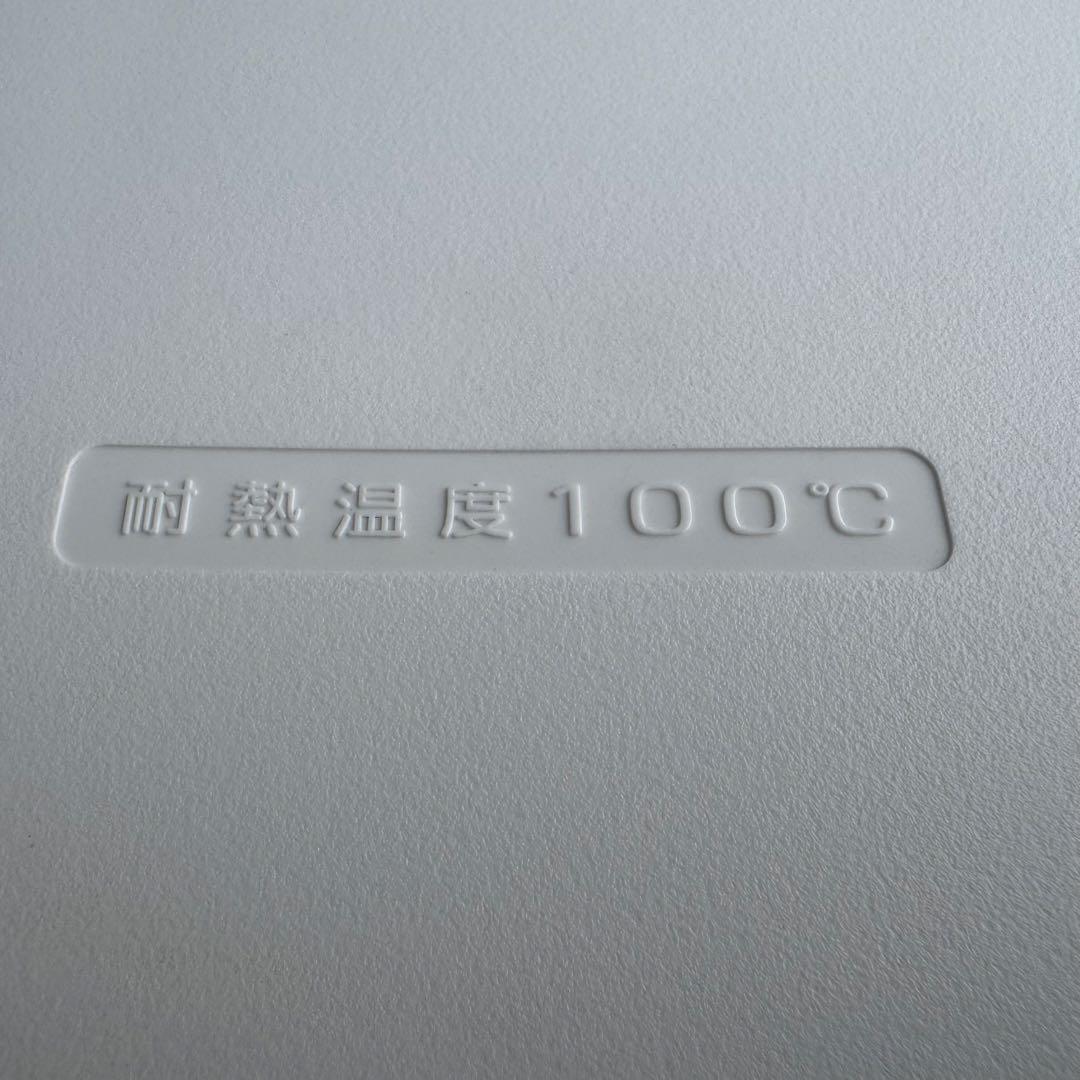 C7413★2023年製美品★ハイアール　冷蔵庫　大型　ホワイト　一人暮らし