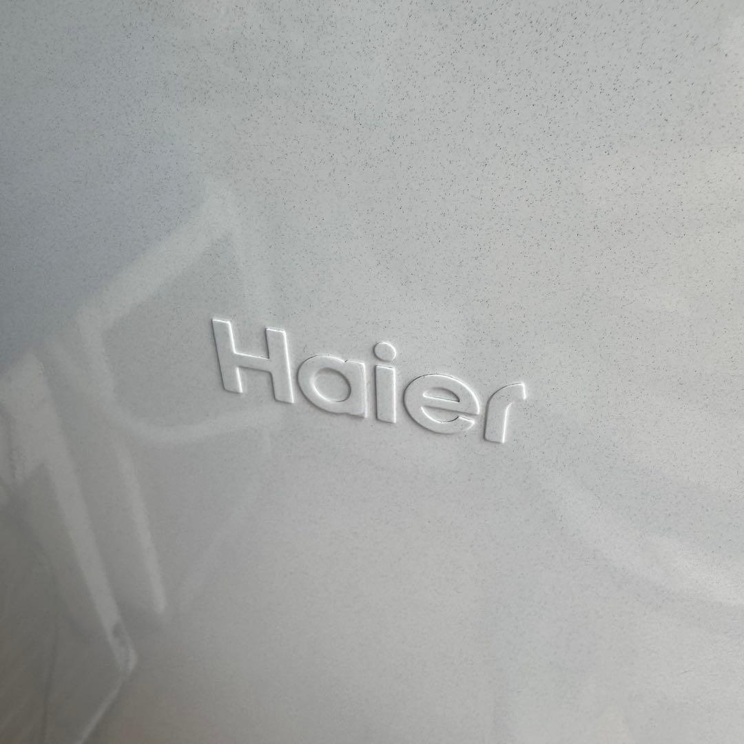 C7413★2023年製美品★ハイアール　冷蔵庫　大型　ホワイト　一人暮らし