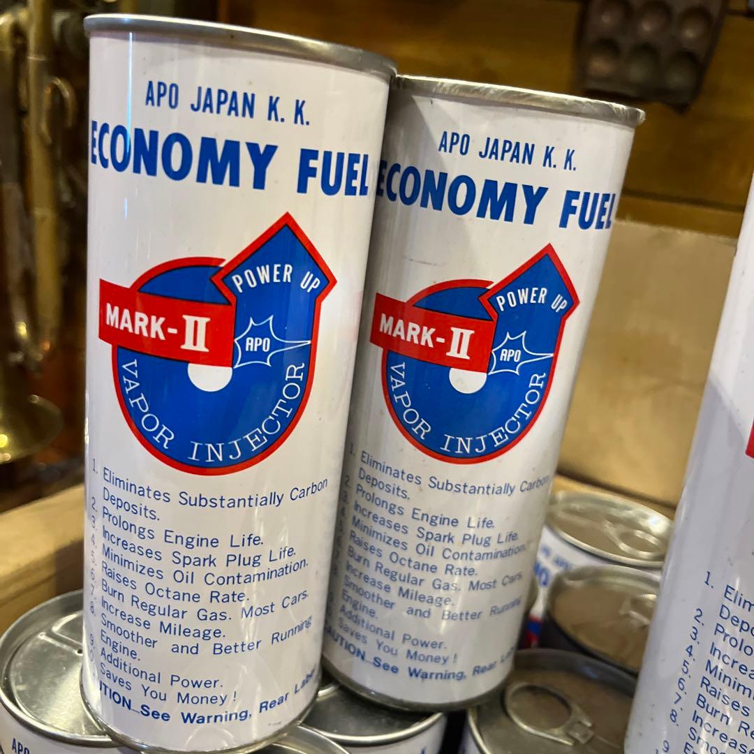 ヴィンテージ未使用　economy fuel 1973