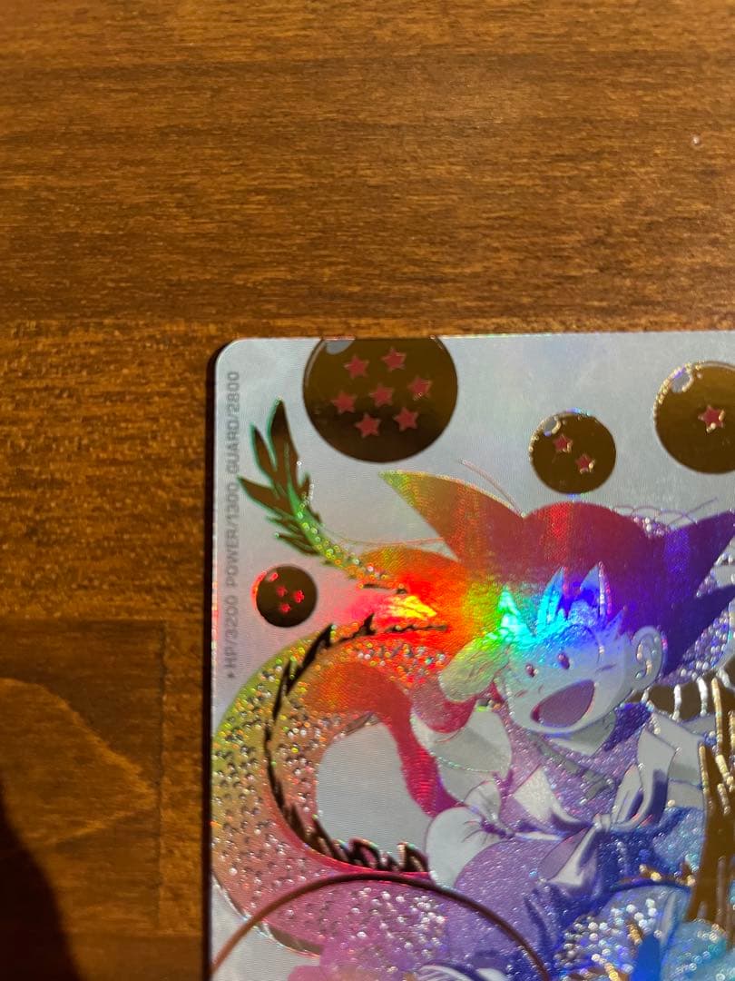 【美品】UGM5-ASEC P 孫悟空:少年期　スーパードラゴンボールヒーローズ