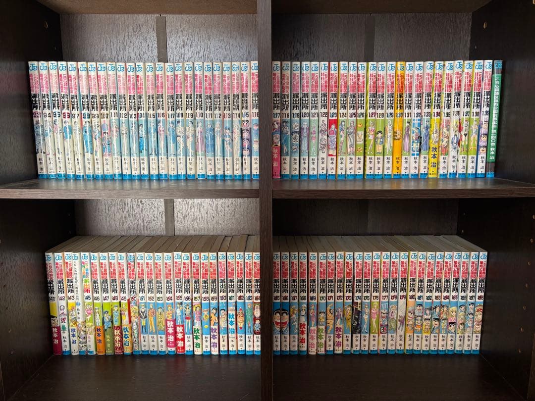 こち亀 全巻セット②(1〜201巻)※必ず①とセットで購入してください。