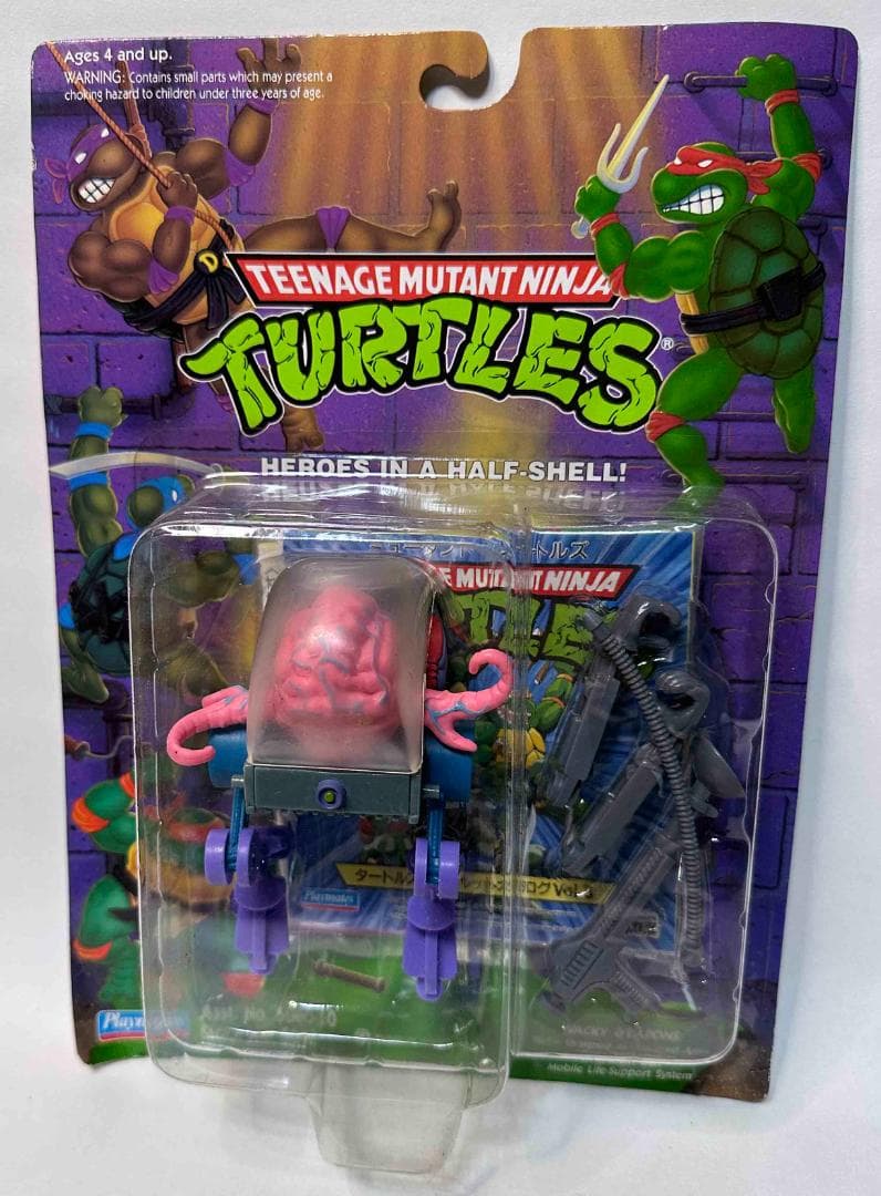 タカラ　ミュータント・タートルズ／ベーシッククランゲ　フィギュア