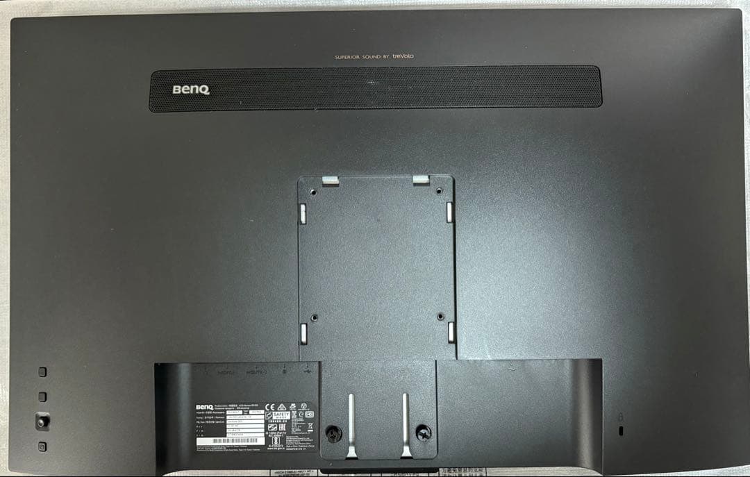 BenQ MOBIUZ EX2780Q ゲーミングモニター