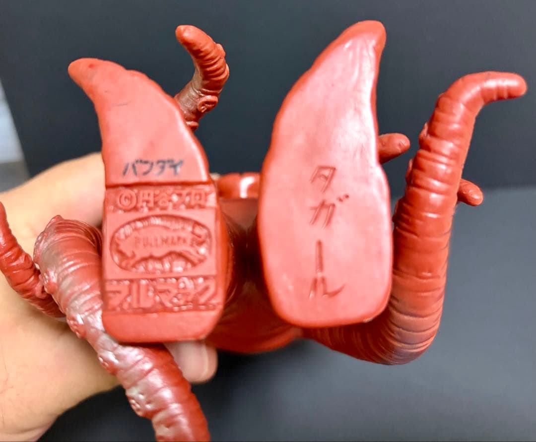 ブルマァク タガール　初期(１期) カラー　スタンダードサイズ