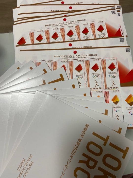 東京2020オリンピック・パラリンピック競技大会 東京2020聖火リレー