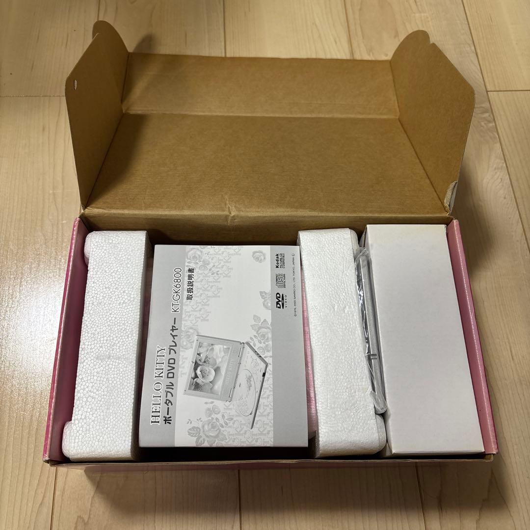 HELLO KITTY ポータブルDVDプレーヤー