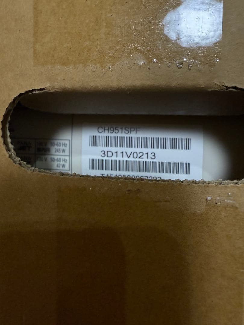 コ*気様 パナソニックPanasonic温水洗浄便座CH951SPF