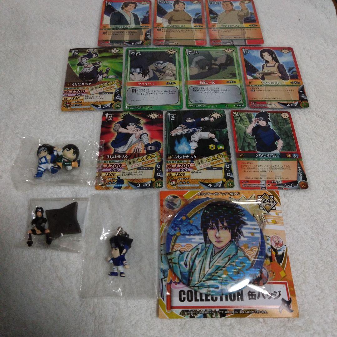 NARUTO　コレクション缶バッジ　うちはサスケ　レア　キラ　原作　限定品セット