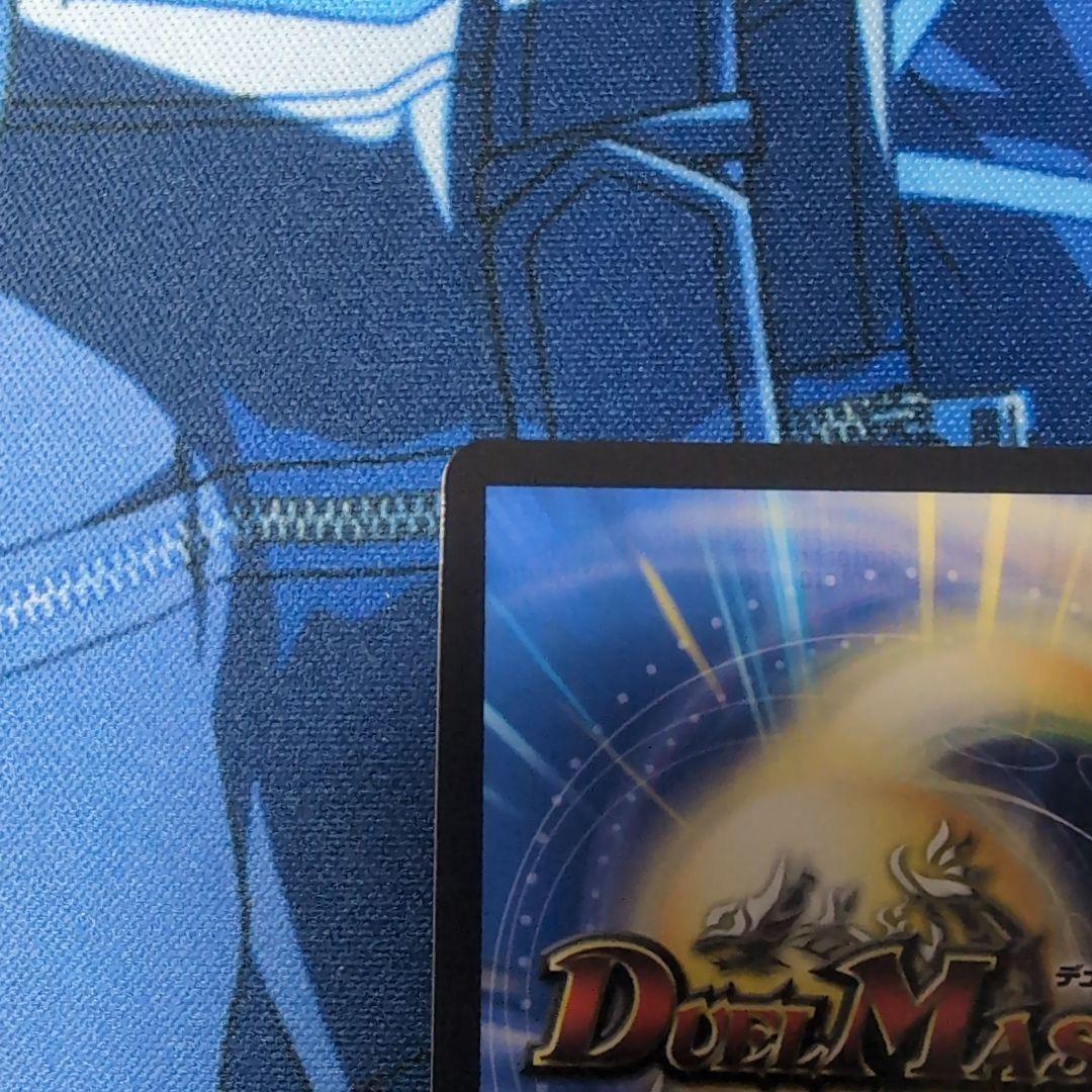 ジェミニアス サイン シク 1枚 即購入可