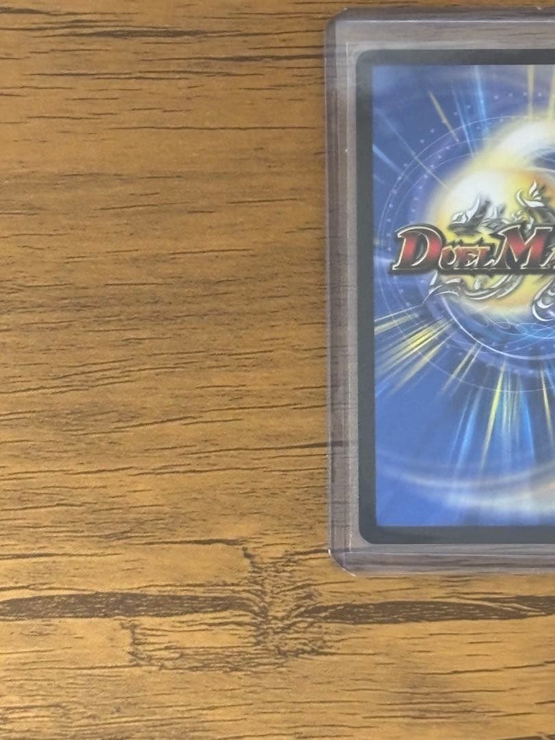 ハ*ロ様 最安値 「勝利」の頂カイザー「刃鬼」 金トレジャー 24EX1 SP1