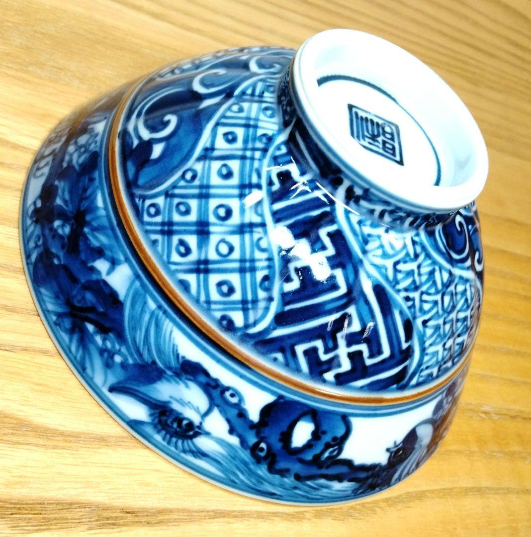 ☆ 加藤利昌 清水焼 染付飯茶碗