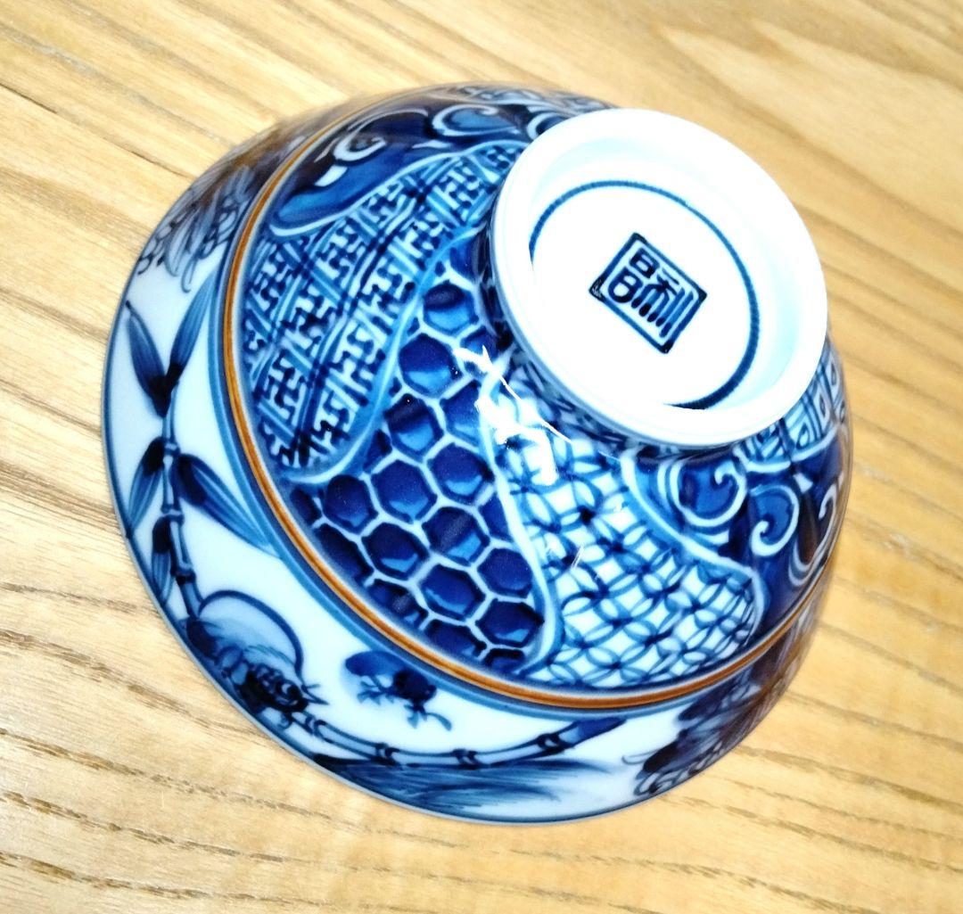 ☆ 加藤利昌 清水焼 染付飯茶碗