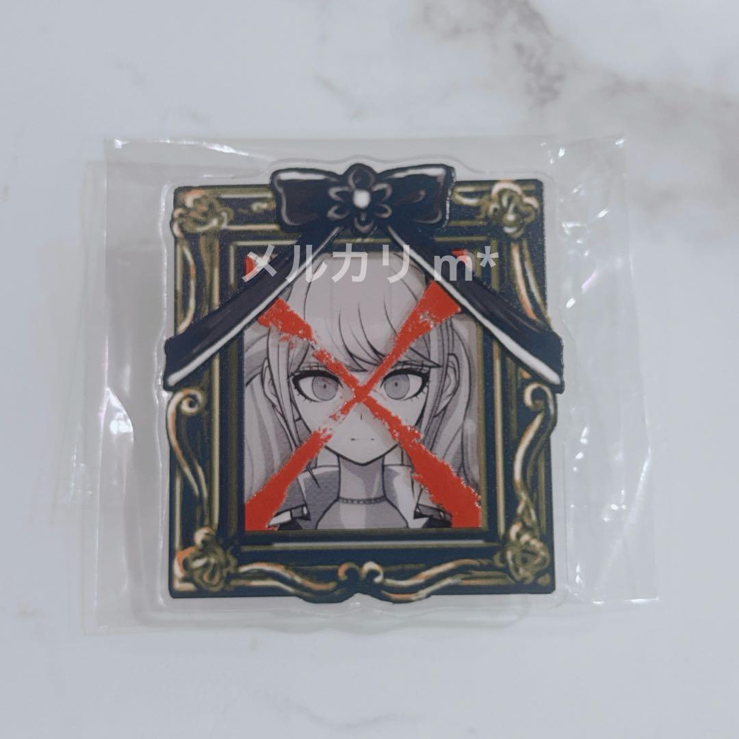 ダンガンロンパ 遺影 アクリルバッジ 江ノ島 盾子