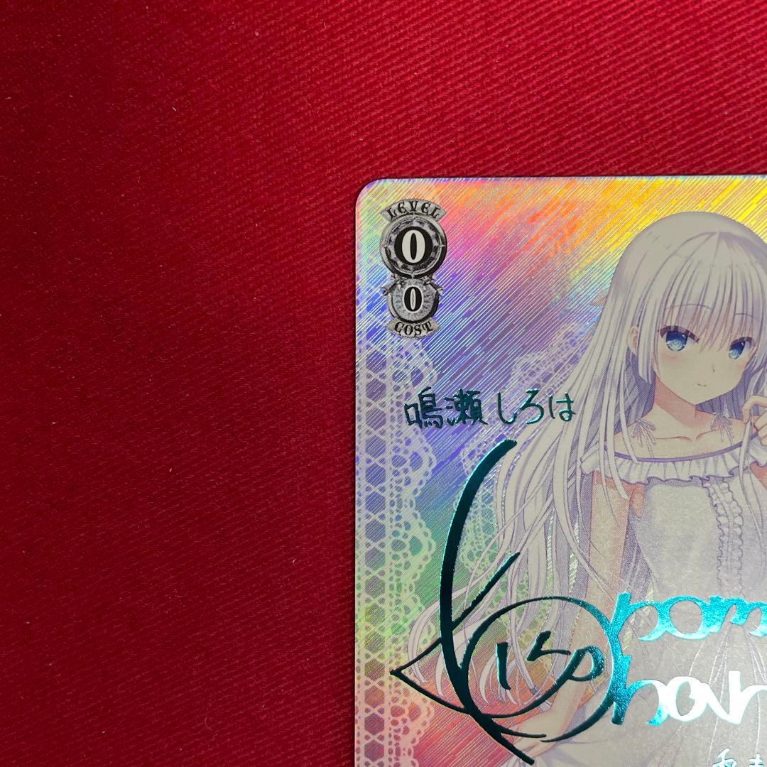 ヴァイス　サマポケ　しろは　小原好美　サイン