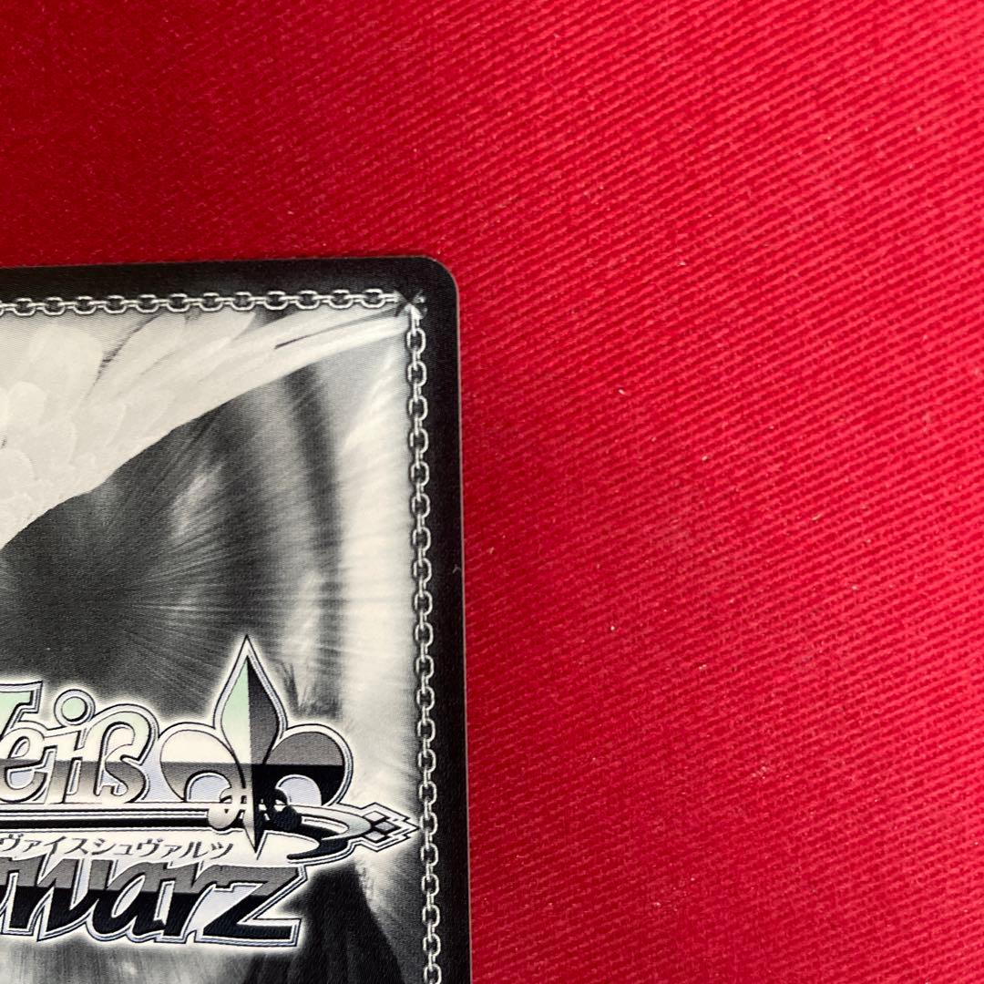 ヴァイス　サマポケ　しろは　小原好美　サイン