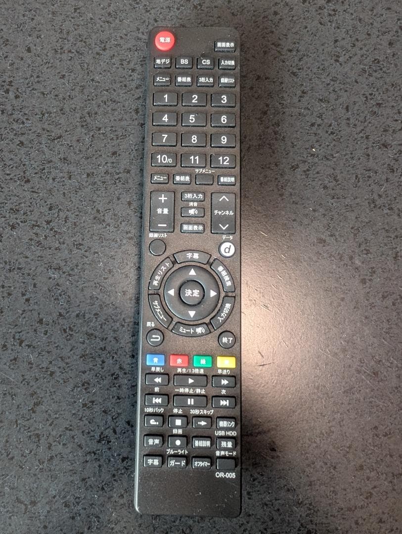 ORION 32インチ液晶テレビ RN-32SH10